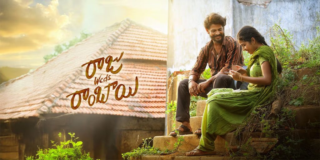 Which are the Best Romantic Telugu Movies to Watch?