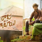 Which are the Best Romantic Telugu Movies to Watch?