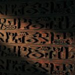The Curious Case of the U Umlaut